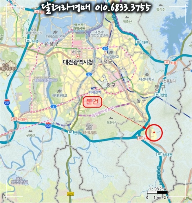 (주)연우 이미지