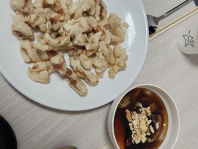 태풍반점 이미지