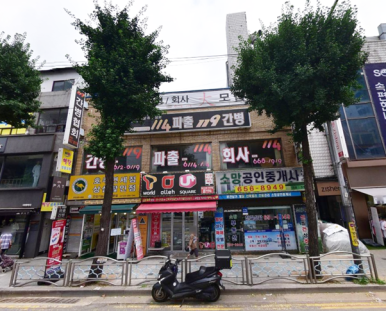 서진건축사사무소 이미지