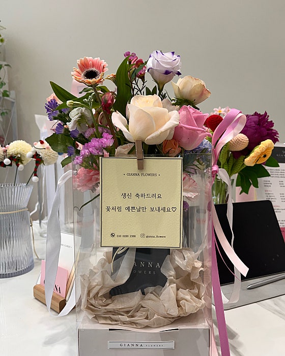 지아나플라워즈수완장덕점 이미지