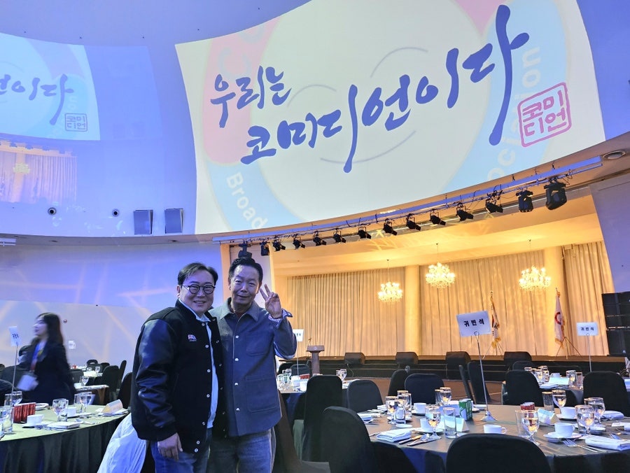 이비티에스협동조합 이미지