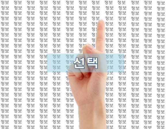 무이스튜디오 이미지