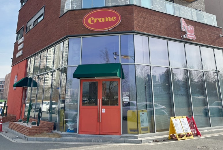 크레인파스타 탕정직영점 이미지