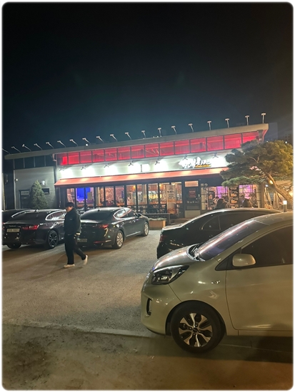 깐부치킨이천 이미지