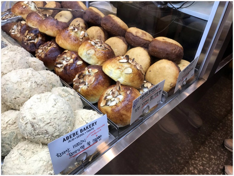 맛좋은 베이커리 이미지
