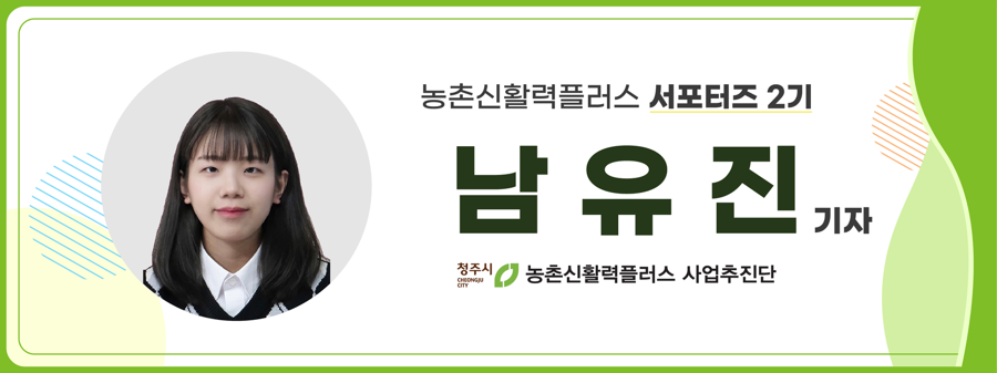미소수제돈까스 이미지