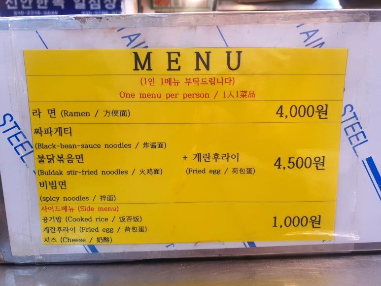 성미다방 이미지