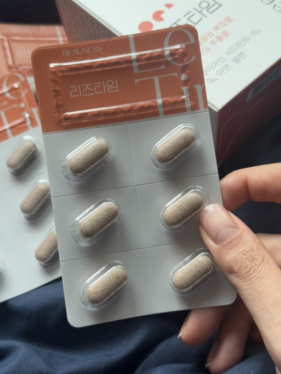 (주)뷰니스 이미지