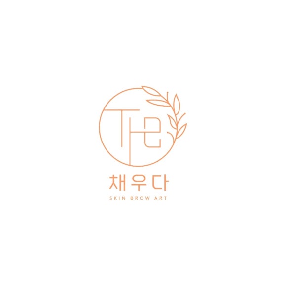 더채우다뷰티 이미지