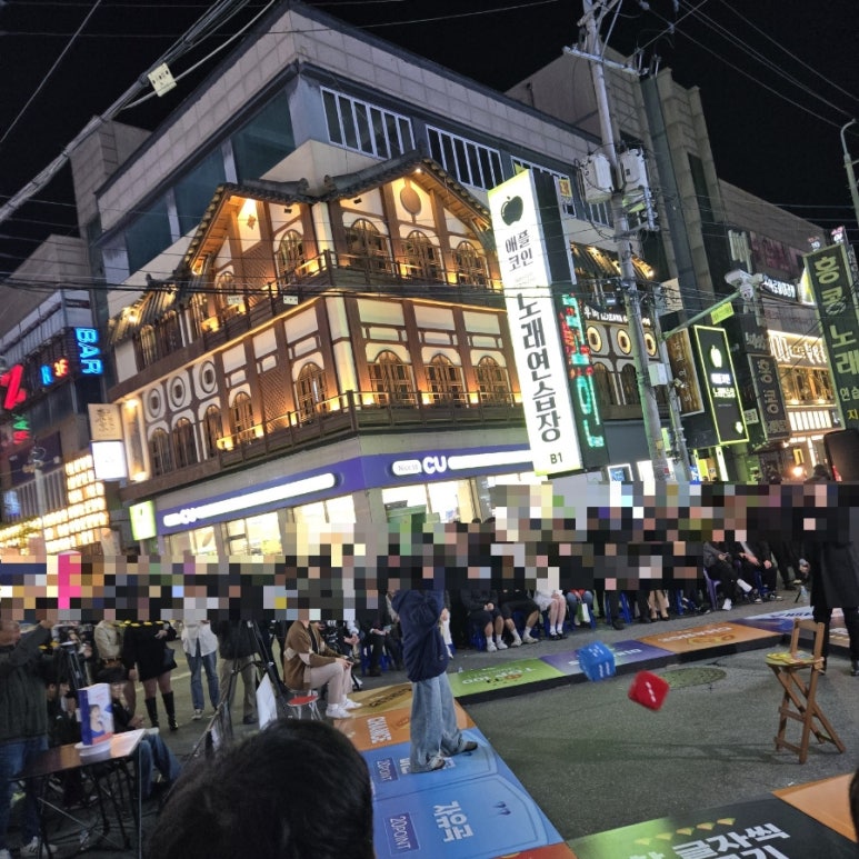 애플코인노래연습장 이미지