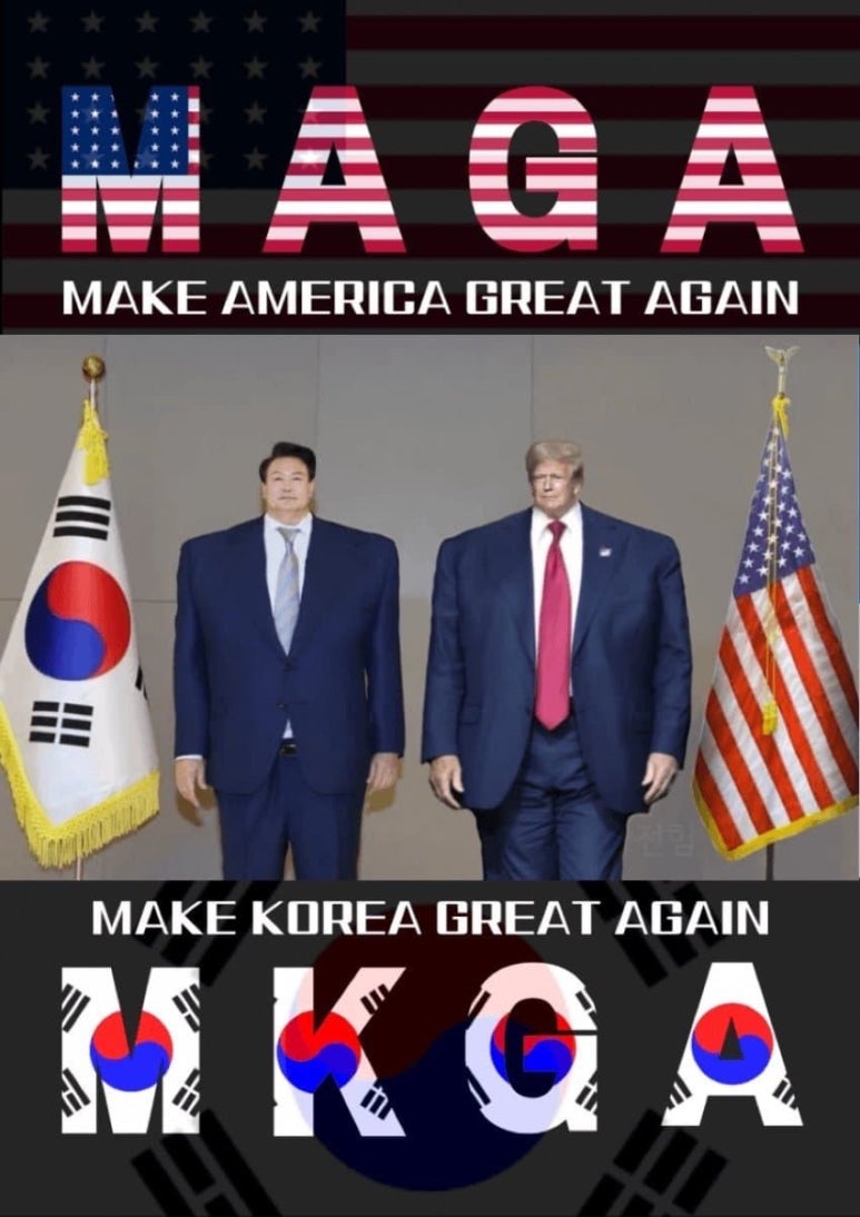 짱깨 이미지