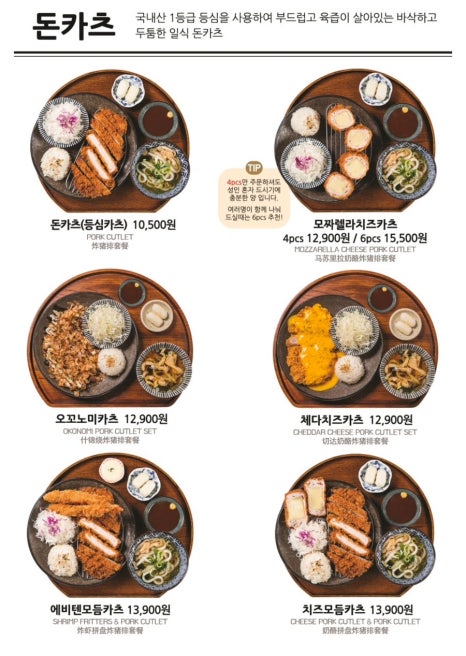백소정 NC신구로점 이미지
