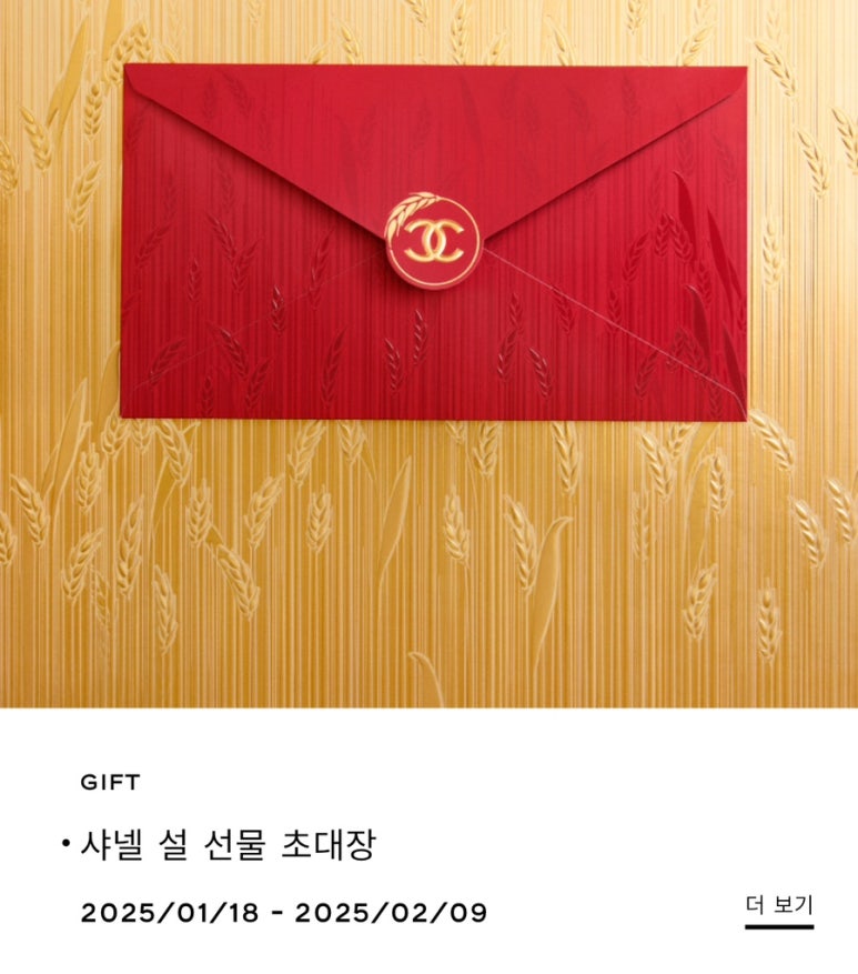 설헤어뷰티 이미지