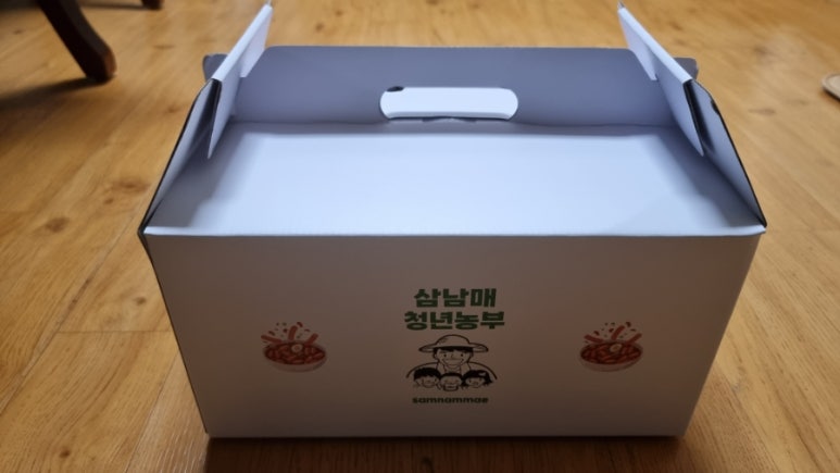 삼남매떡볶이 이미지