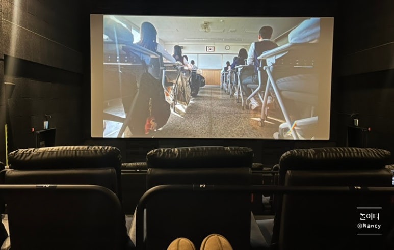 CGV 청주지웰시티 6관 이미지