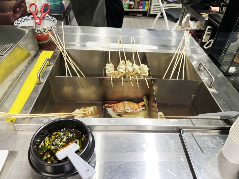 보약김밥 이미지