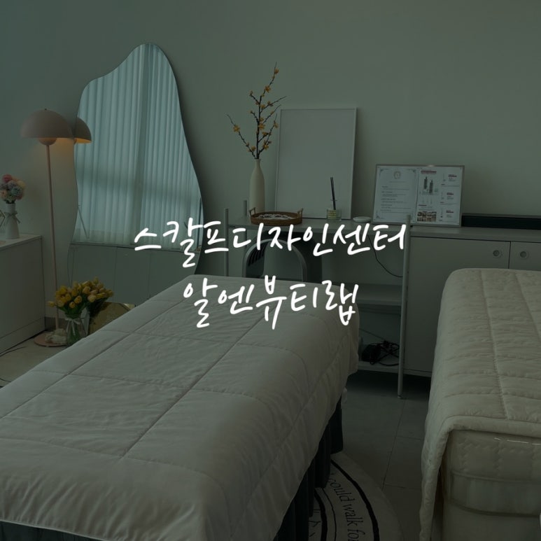 모듀랩 이미지
