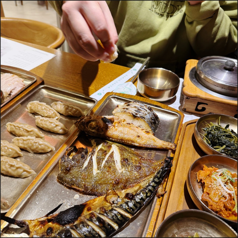 생선구이맛집 이미지