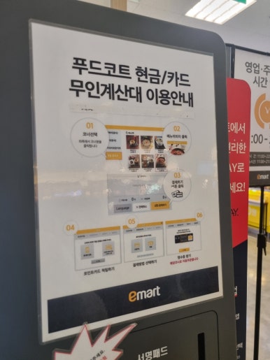 테루성서점 이미지