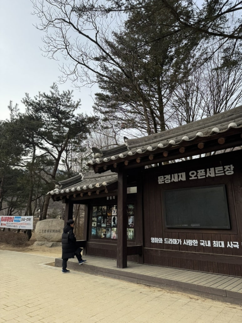 새재타이어 이미지