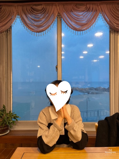 경동반점 이미지