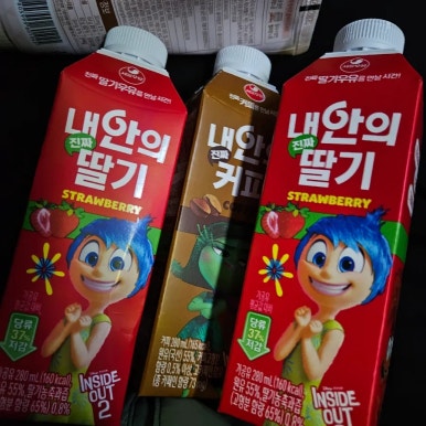 치트델리 이미지