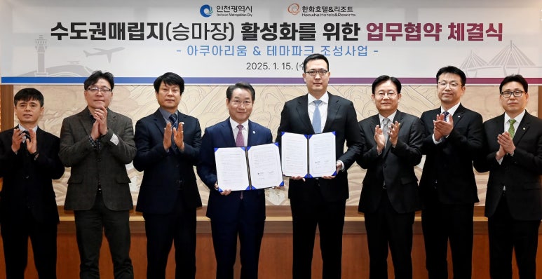 (주)넥스트비전 이미지