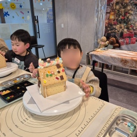 플랑드쥬아 이미지