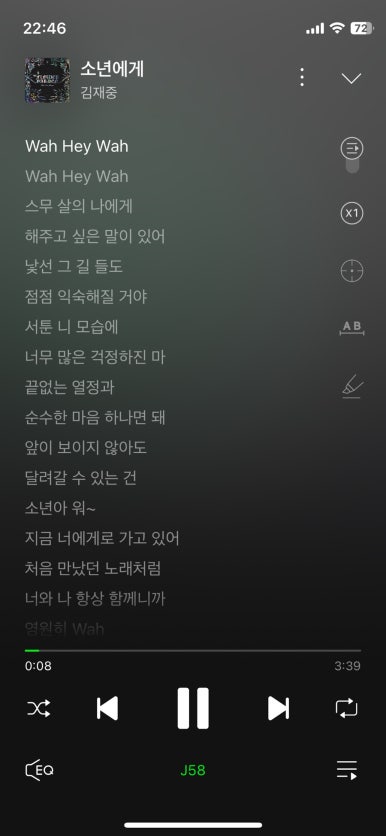 플라워가든 이미지