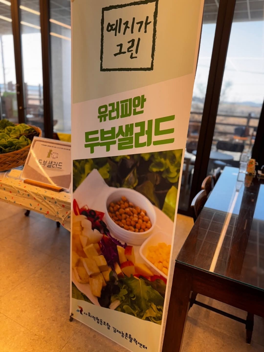 지평선통신 이미지