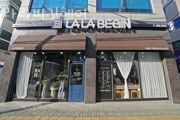 설빙(용현점) 이미지