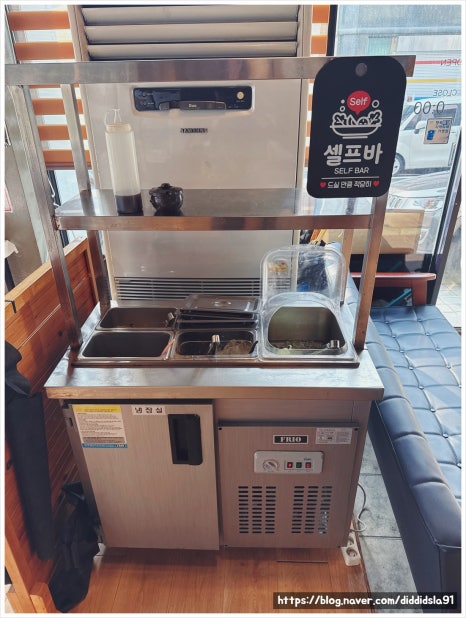 일품진성 이미지