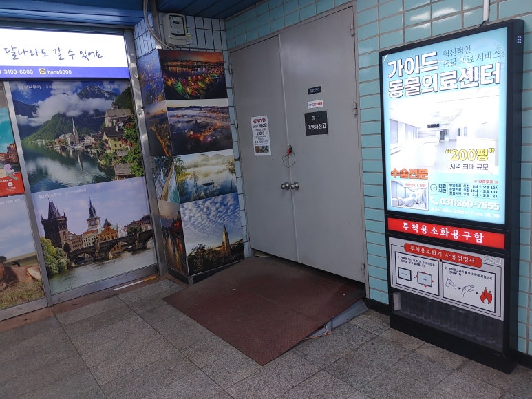 쌍용광고 이미지