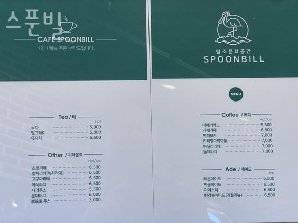 빌카페 이미지