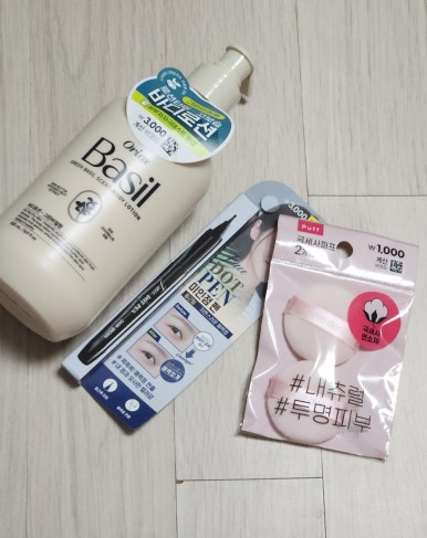 오투헤어플러스 이미지