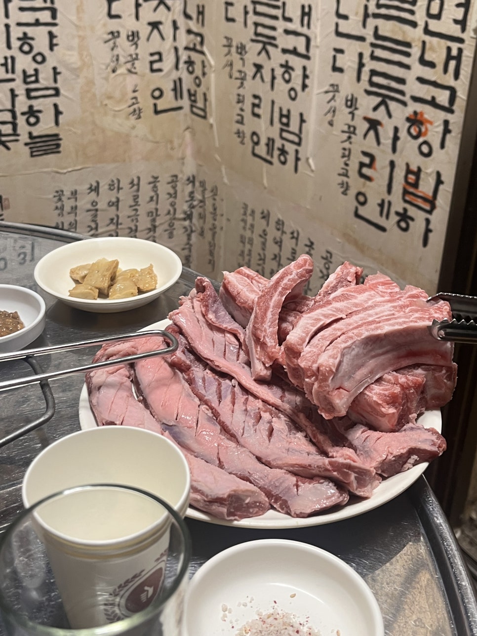제천분식 이미지