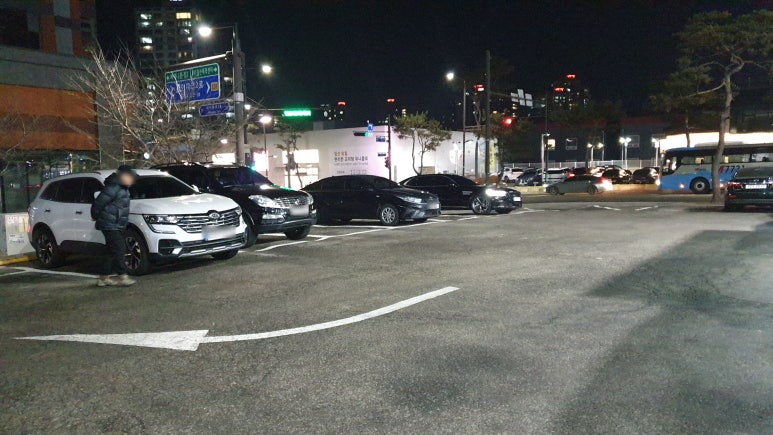 자유로마트 이미지