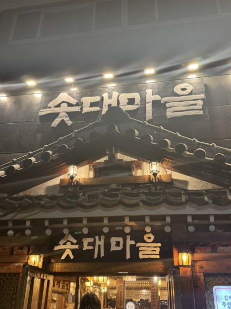 횬재네일토탈뷰티 이미지