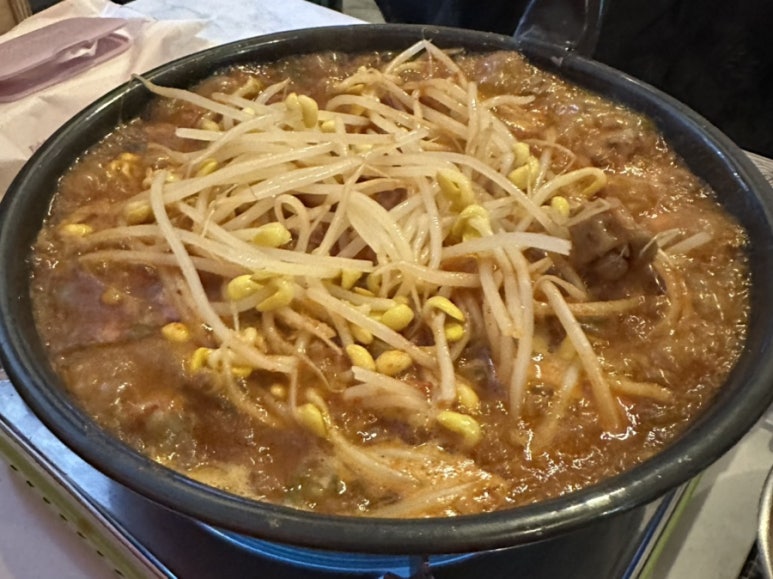 국제통닭 동탄점 이미지