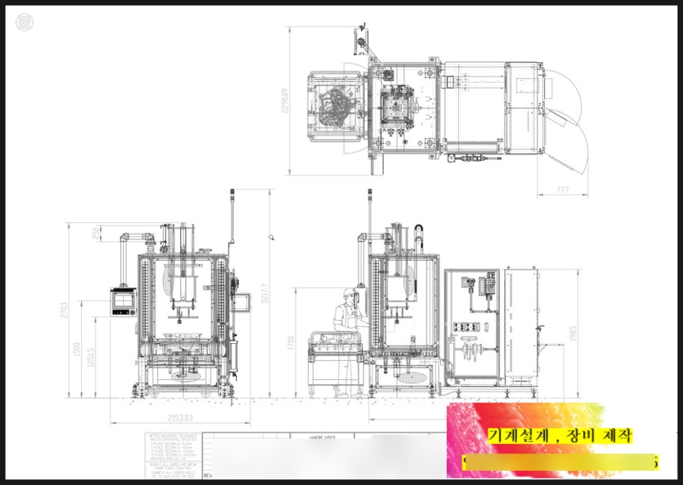 SE 5d90935c 2248 400c bc35 2b9d8cfde8d8