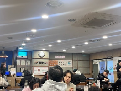 101번지남산돈까스센트럴시티점 이미지