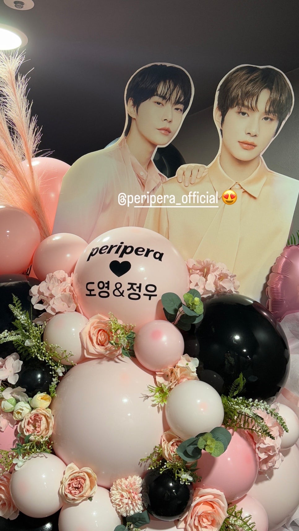 스토리씨티 이미지