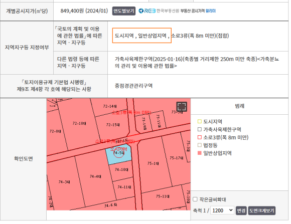 진하컨설팅 이미지