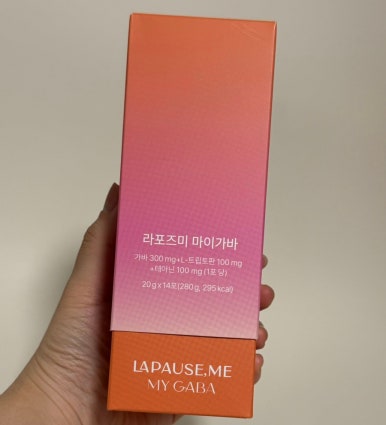 라포즈미 이미지