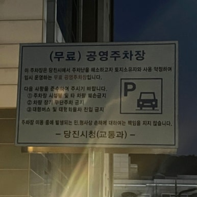 스위트비긴 이미지