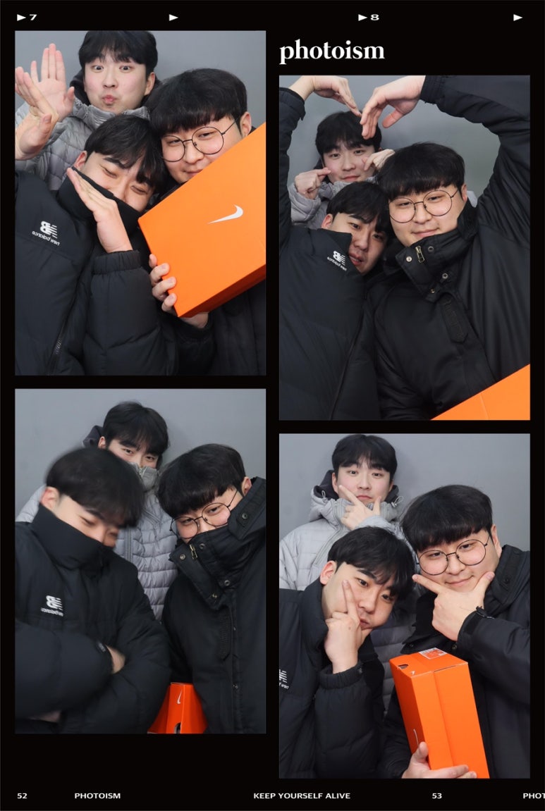 헬로봄 이미지