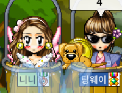 탕웨이 마라 이미지