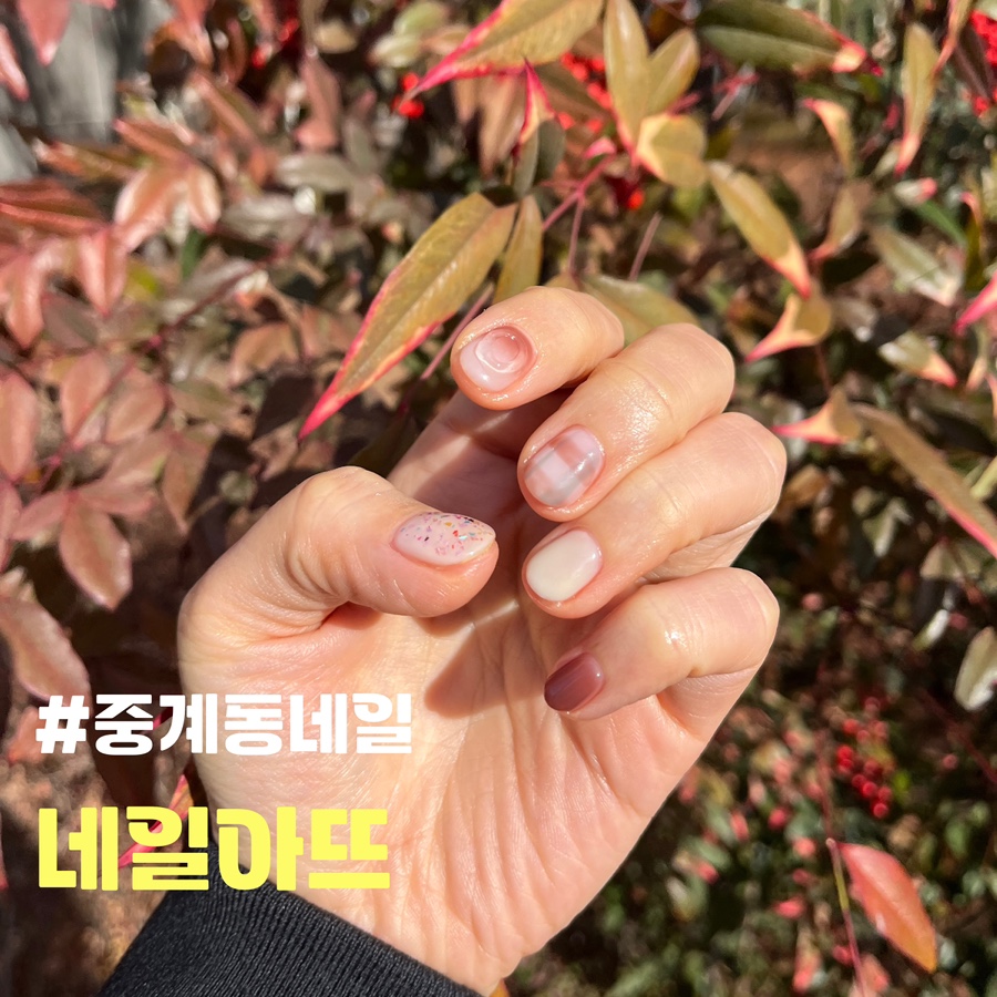 네일봬요 이미지