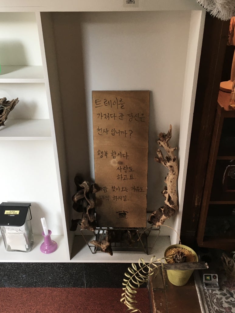 컴팩트 프리덤 이미지