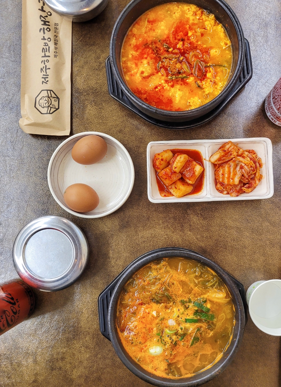 제주하르방해장국 대구칠곡점 이미지